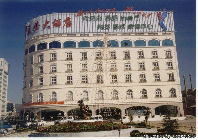 Dali Meideng Hotel Dış mekan fotoğraf