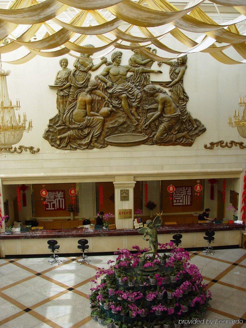 Dali Meideng Hotel Dış mekan fotoğraf