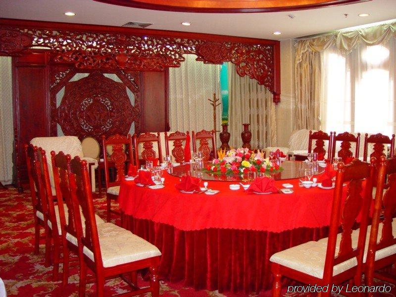 Dali Meideng Hotel Dış mekan fotoğraf