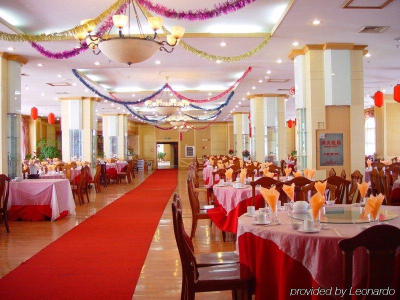 Dali Meideng Hotel Dış mekan fotoğraf