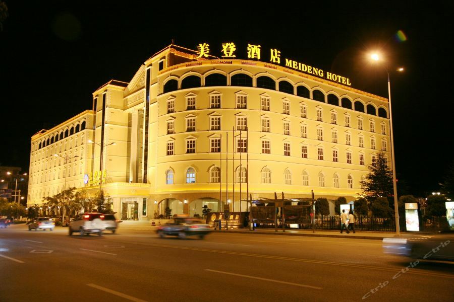 Dali Meideng Hotel Dış mekan fotoğraf
