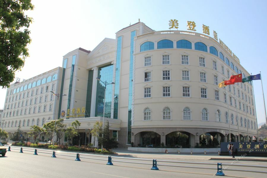 Dali Meideng Hotel Dış mekan fotoğraf